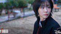 7 Trauma Psikologis I Na di Nine Puzzles: Kisah Mengharukan