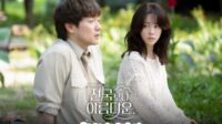 8 Twist Ending Mengejutkan Heavenly Ever After: Bikin Baper!