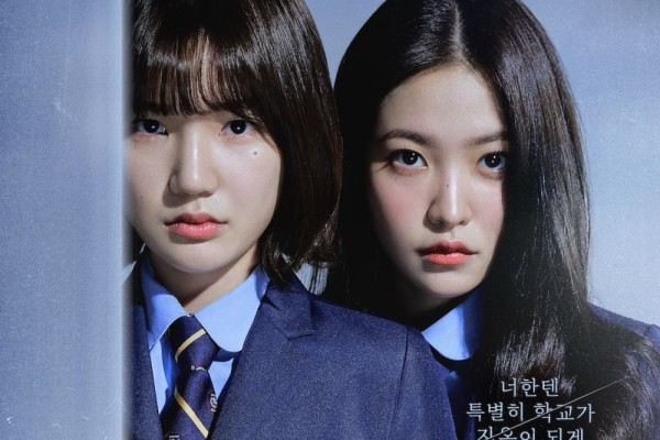 Bitch X Rich Season 2: Juli 2025, Saksikan Kejutannya!