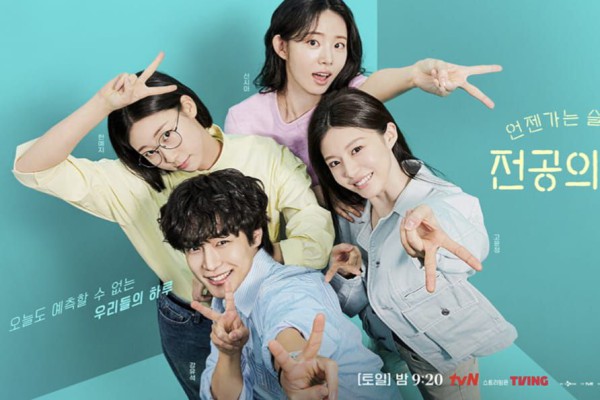 Drakor 2025: 3 Serial Akhirnya Tayang Setelah Penantian Panjang