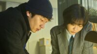 Misteri Nine Puzzles: 4 Pertanyaan Membingungkan di Episode Perdana