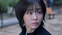 Misteri Pembunuhan Nine Puzzles: Kasus Sulit Ditebak?