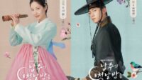Seohyun & Taecyeon: 5 Bintang Utama The First Night