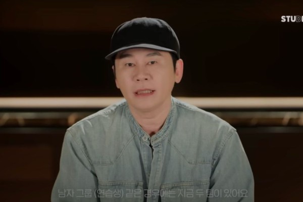 YG Entertainment: Debut Boy & Girl Group Tahun Depan!