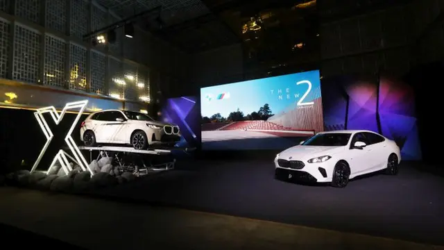 BMW Baru: Spesifikasi dan Harga Menarik untuk Eksmud