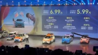 Chery QQ Domi: Mobil Mungil Rp100 Jutaan Ramaikan Pasar Tiongkok