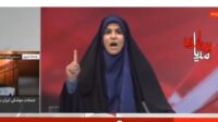 Presenter Iran Diserang Bom Saat Live, Kantor TV Hancur Lebur